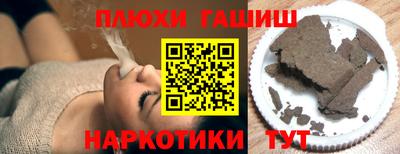 PSILOCYBIN Бугуруслан