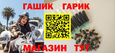 наркотики Бузулук