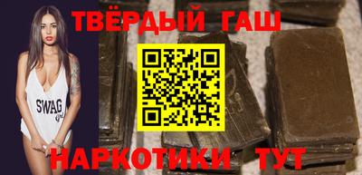 мет Будённовск