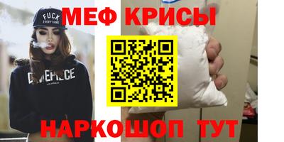 кокаин перу Бийск