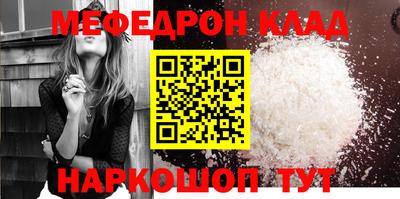мет Будённовск