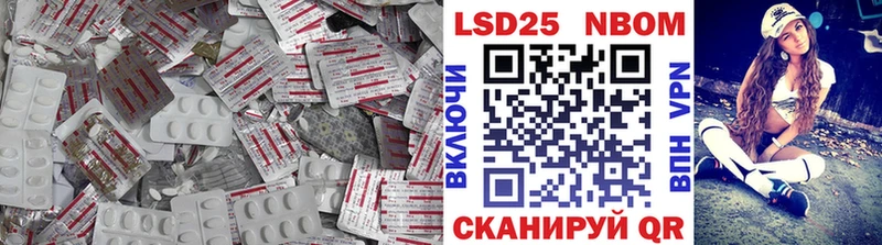 LSD-25 экстази ecstasy  Салават 