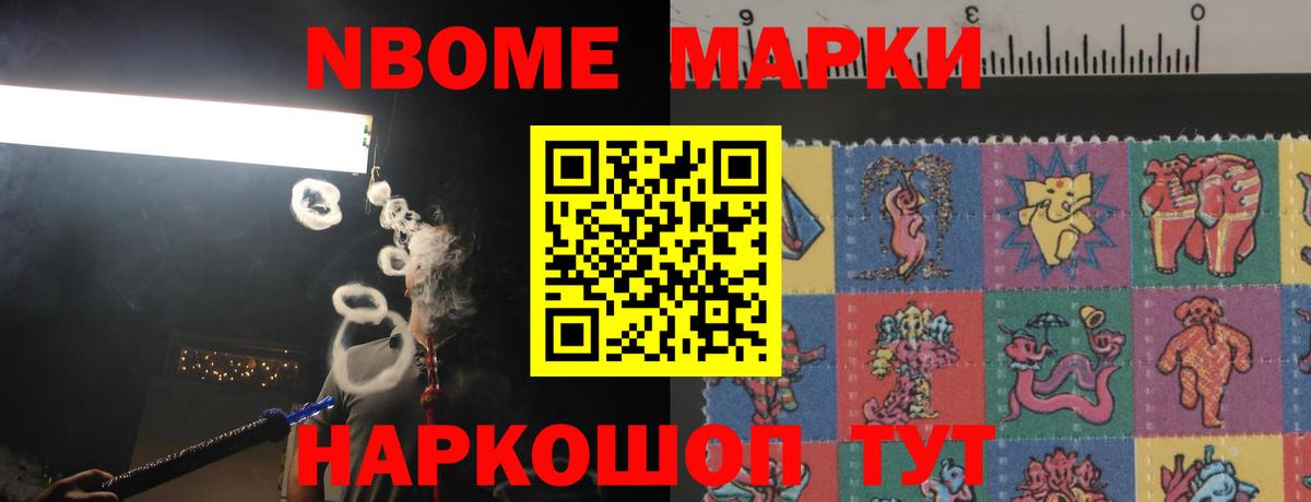 mega ONION  Салават  LSD-25 экстази ecstasy  ЛСД экстази кислота  ЛСД экстази 