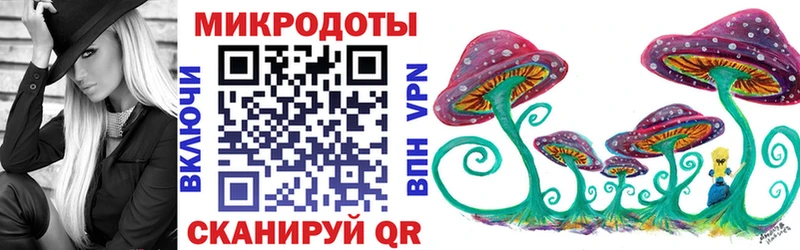 Галлюциногенные грибы MAGIC MUSHROOMS  Салават 